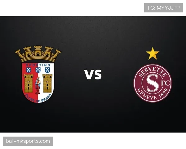 布莱顿强势晋级欧联杯淘汰赛，展现强劲实力