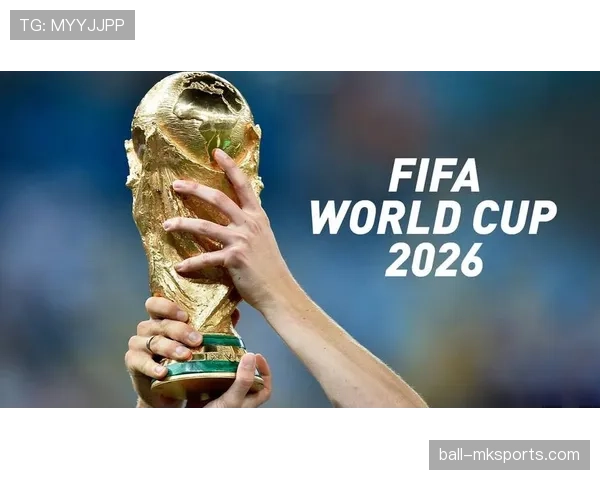 巴拉圭队制定青训战略，持续提升2026世界杯备战新生力量