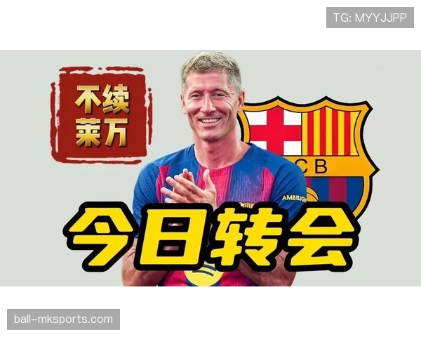 库巴西转会最新消息:巴萨新星或将离队? 库巴西转会最新消息:巴萨新星或将离队?