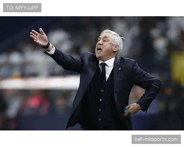 安切洛蒂去留成疑 皇家马德里赛季末将评估主帅未来