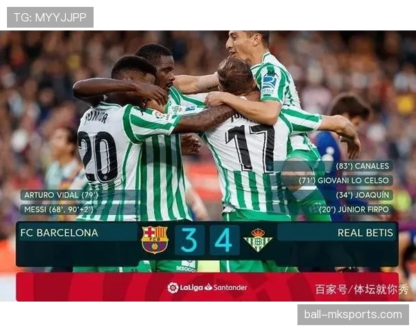 巴尔韦德:快速反击中的推进与终结作用解析 巴尔韦德:快速反击中的推进与终结作用解析