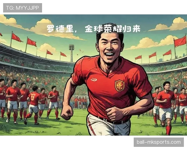 罗德里连续高位逼抢撕开中场防线展现角色转变
